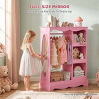 MIKASSA Kids Open Wardrobe